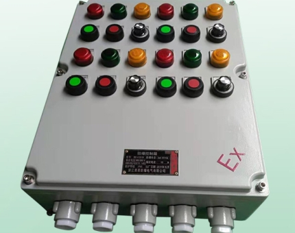 防爆控制箱使用說明