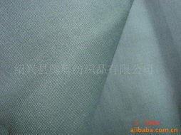 紹興縣騰輝紡織品——專業色織、扎染、印花布及針紡織品原料銷售