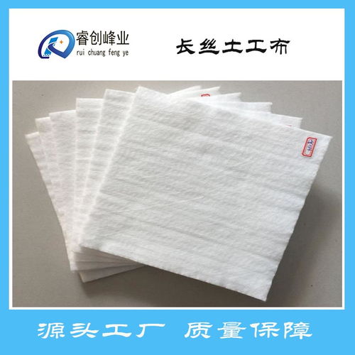 針紡織品及原料銷售 連接紡織產業鏈的關鍵環節